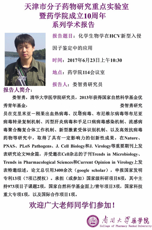 6363348660023771095049632_副本.jpg